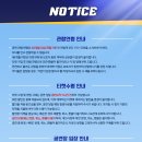 태권스토리 이미지