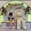 레인보우영화관 | 당진 레인보우키즈카페, 대관해서 편하게 놀고 온 후기