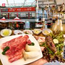 봉화산 | 원주맛집 찾는다면 평창한우마을 봉화산점 만족했던 후기