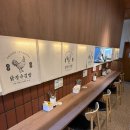 강남김밥 이미지