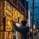 하나광고사 이미지