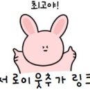 할리스완주삼봉점
