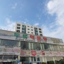 두류해물탕본점 이미지