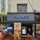 레몬비 동광로점 | 비바타코스ㅣ이수역 멕시칸 정통 타코 추천ㅣ혼타코 맛집