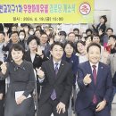 우방1차 경로당 이미지