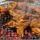 본토고기구이 이미지