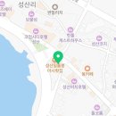 성산할머니경로당 이미지