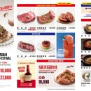 청기와(본점) 이미지