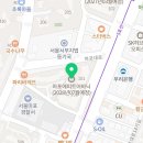 미화공인중개사사무소 이미지