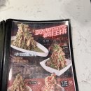 롱씨