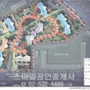 잠원동010 이미지