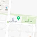 원피티(ONEPT) 이미지