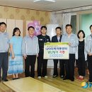 나아지역아동센터 뉴시스
