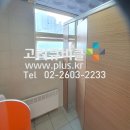 체육관 화장실 이미지