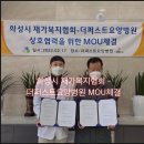 더퍼스트요양병원 이미지