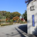 강남메타인기숙학원 이미지