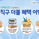 지니집 연합뉴스