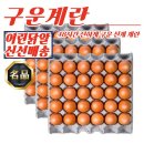 신계농장 이미지