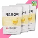 금한산업