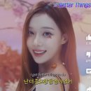 베러파트