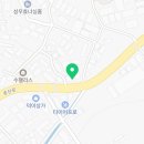 모토서비스고양덕이점