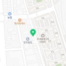 불막열삼 김해지내점