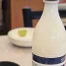 유봉해물찜 이미지