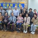 법무사이인영 Daum카페