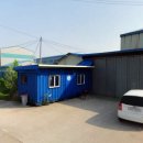 한진1급자동차공업사 이미지