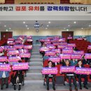 제3별관 대강당 이미지