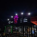 내서읍123 이미지