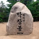 부평삼거리 3~4번 출구 이미지