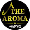 더 해운대 이미지