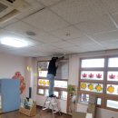 시립팽성남산어린이집 이미지