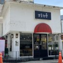 달콤한윤 | 천안 신부동 카페 가성비 최고‘달콤한윤’ 만족한 후기