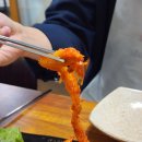 모아 | [단양 맛집] 푸짐함이 가득한 단양 한정식 &#39;단양모아&#39; 후기!(마늘 불고기, 떡갈비, 더덕구이)