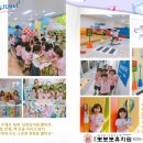 오해피데이유치원
