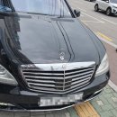 마일레오토서비스군포점 이미지