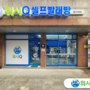 세븐일레븐 경산대평점 이미지