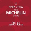 수리뫼 이미지