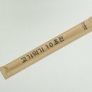 고돼지 - 사하구 장림번영로 53 | 고돼지