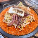 무주읍245 이미지