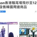 원. 표구 이미지