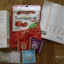 사과나무약국 이미지