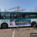 본탑재활의학과의원
