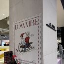 현대향기세탁 | 로우바이브 섬유향수 028 후기 | 더현대 팝업 완판된 향기 케어 솔루션