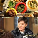 대창양봉