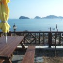 남해별장 이미지