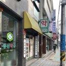 동신스폰지 이미지