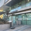 방배4동 주민센터 이미지